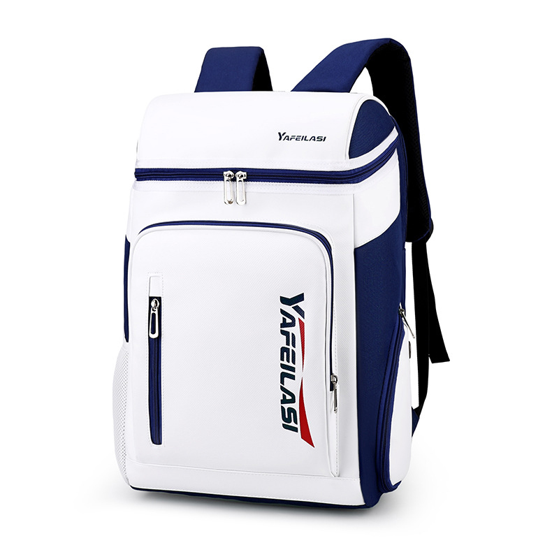 Badminton Footwork - Mochila de Gran Capacidad para Raquetas