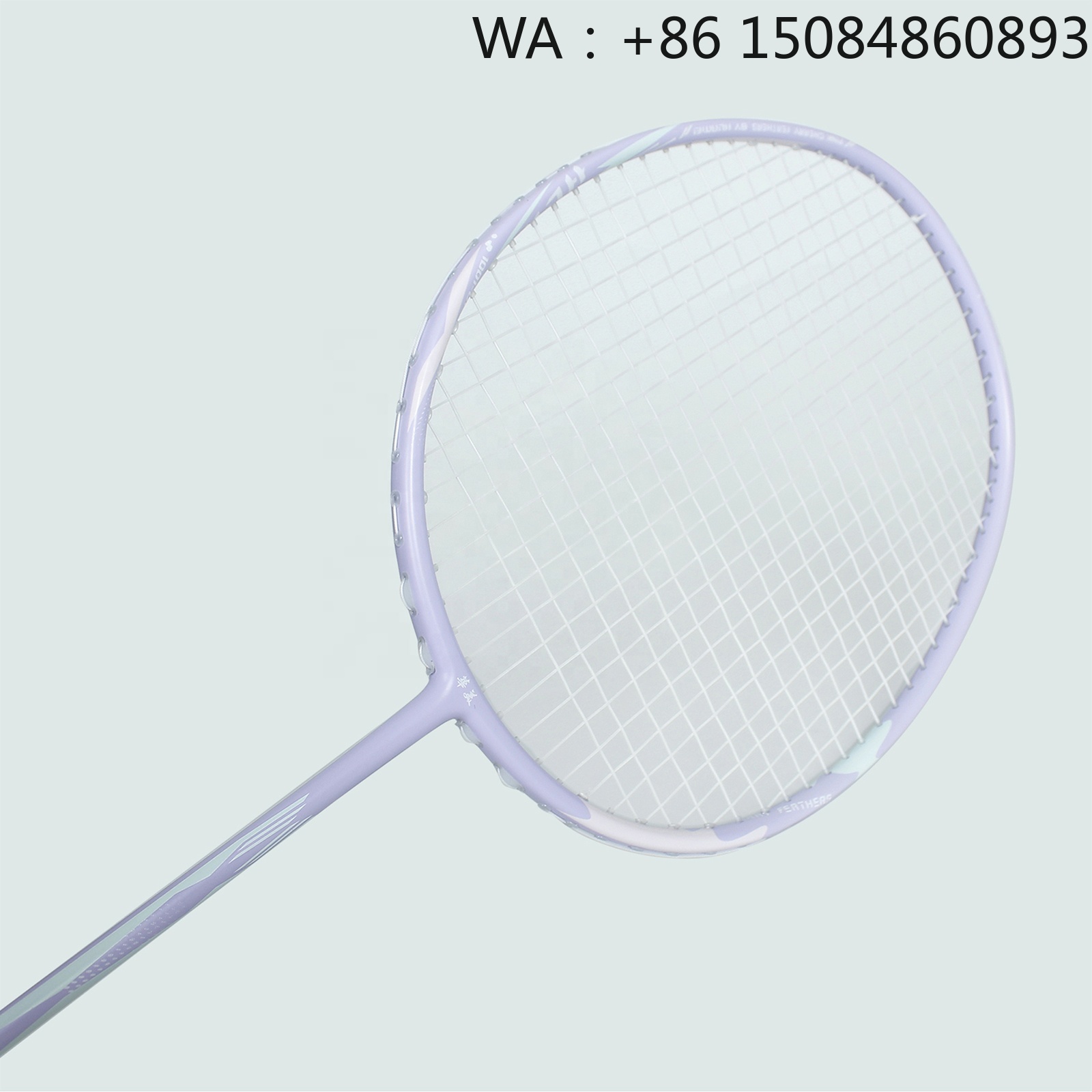 Raqueta de bádminton 4U G5 de  - Badminton Racket reseña y precio