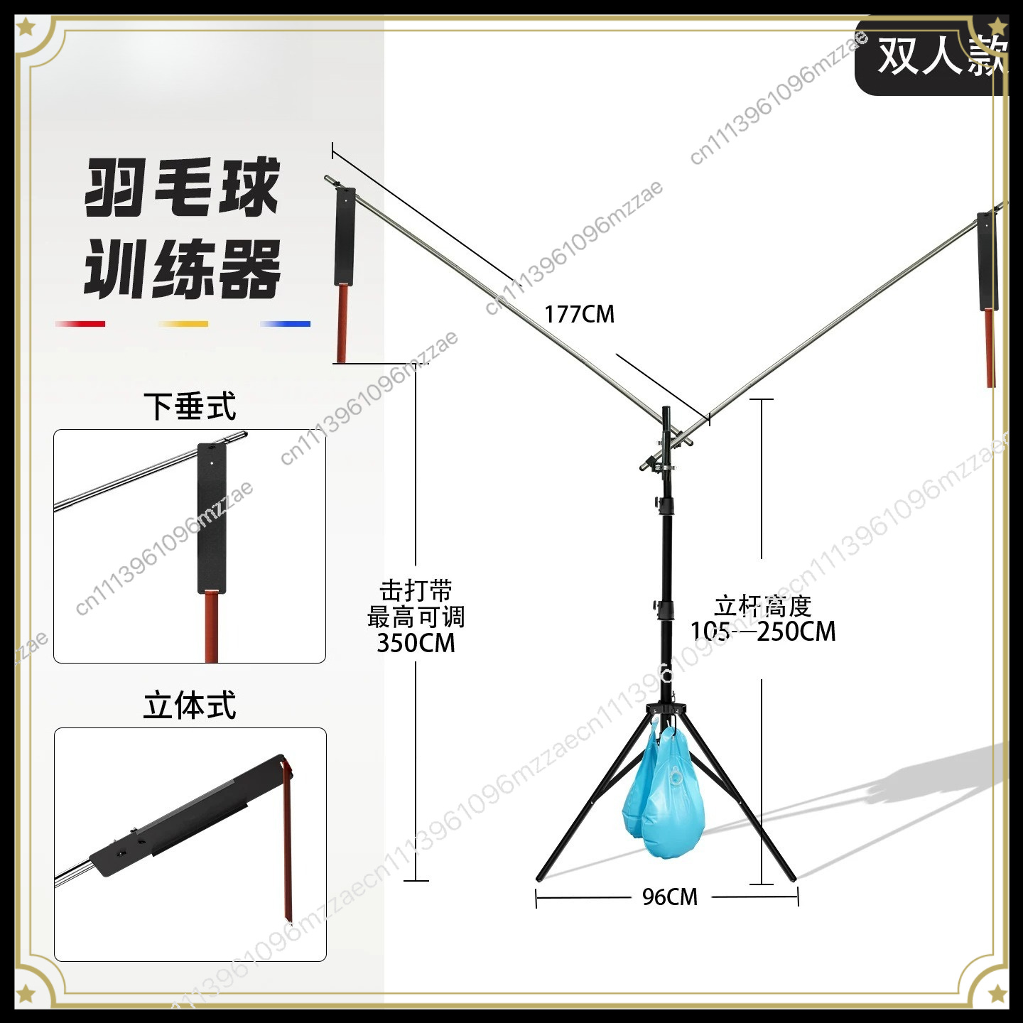 Entrenador de Swing de Bádmint - Badminton Forehand Backhand reseña y precio