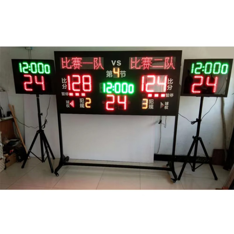 Marcador Digital LED para Balo - Scoreboard Digital reseña y precio