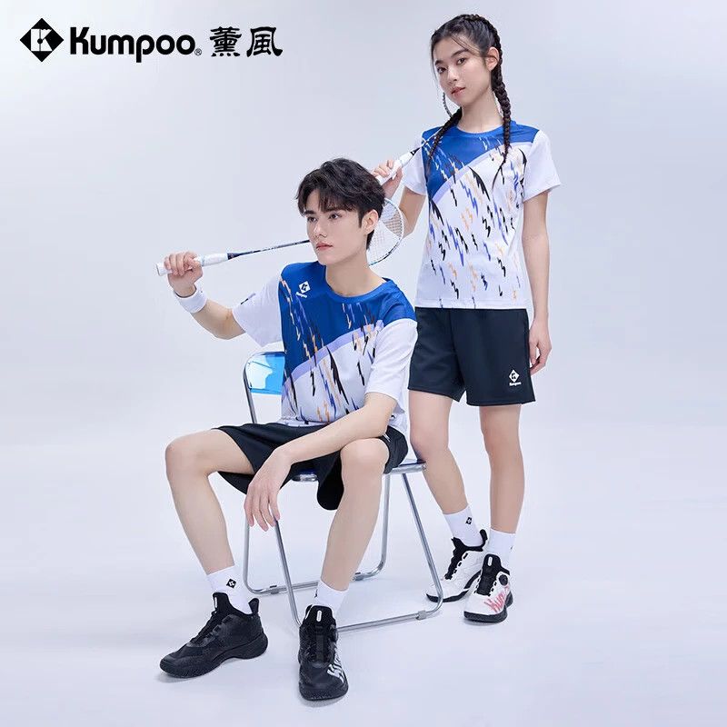 Zapatos de bádminton Kumpoo KH - Badminton Footwork reseña y precio