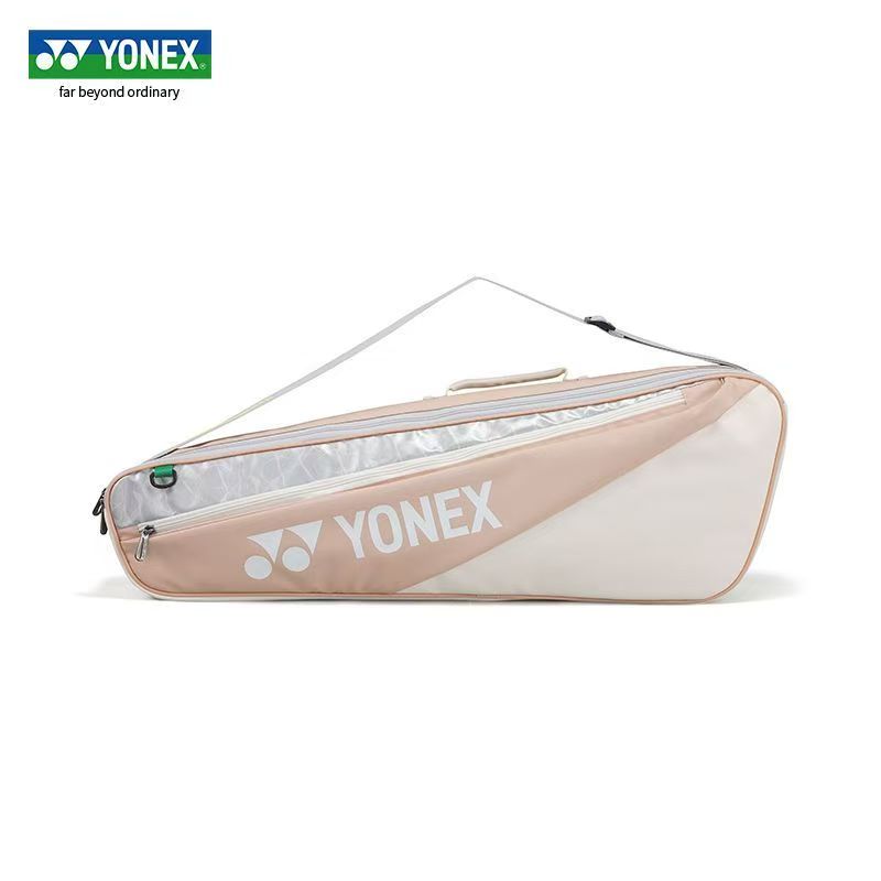 Mochila de Bádminton YONEX, Bo - Badminton Tournament reseña y precio