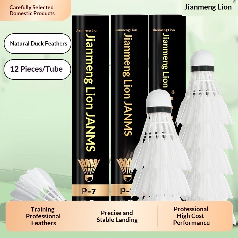 Volantes de bádminton Lion de  - Badminton Event reseña y precio