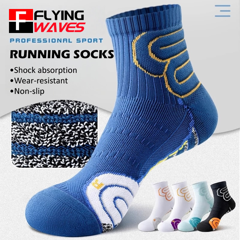 2 pares de calcetines profesio - Badminton Tournament reseña y precio