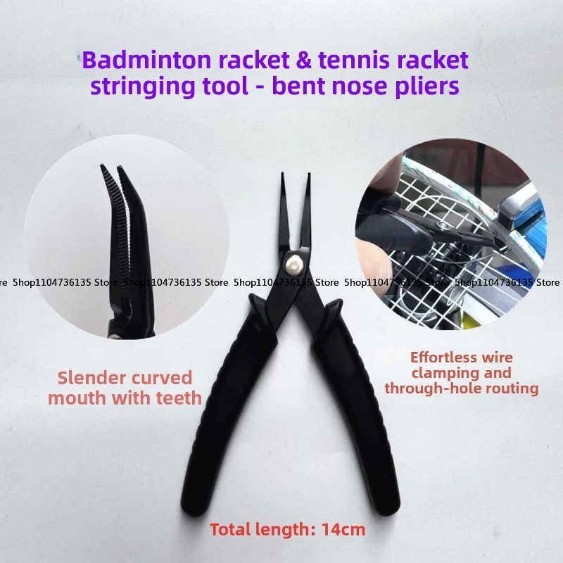 Raqueta de Bádminton, Herramie - Badminton Racket reseña y precio