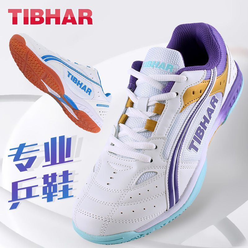 2025, gran oferta, zapatos de  - Badminton Footwork reseña y precio