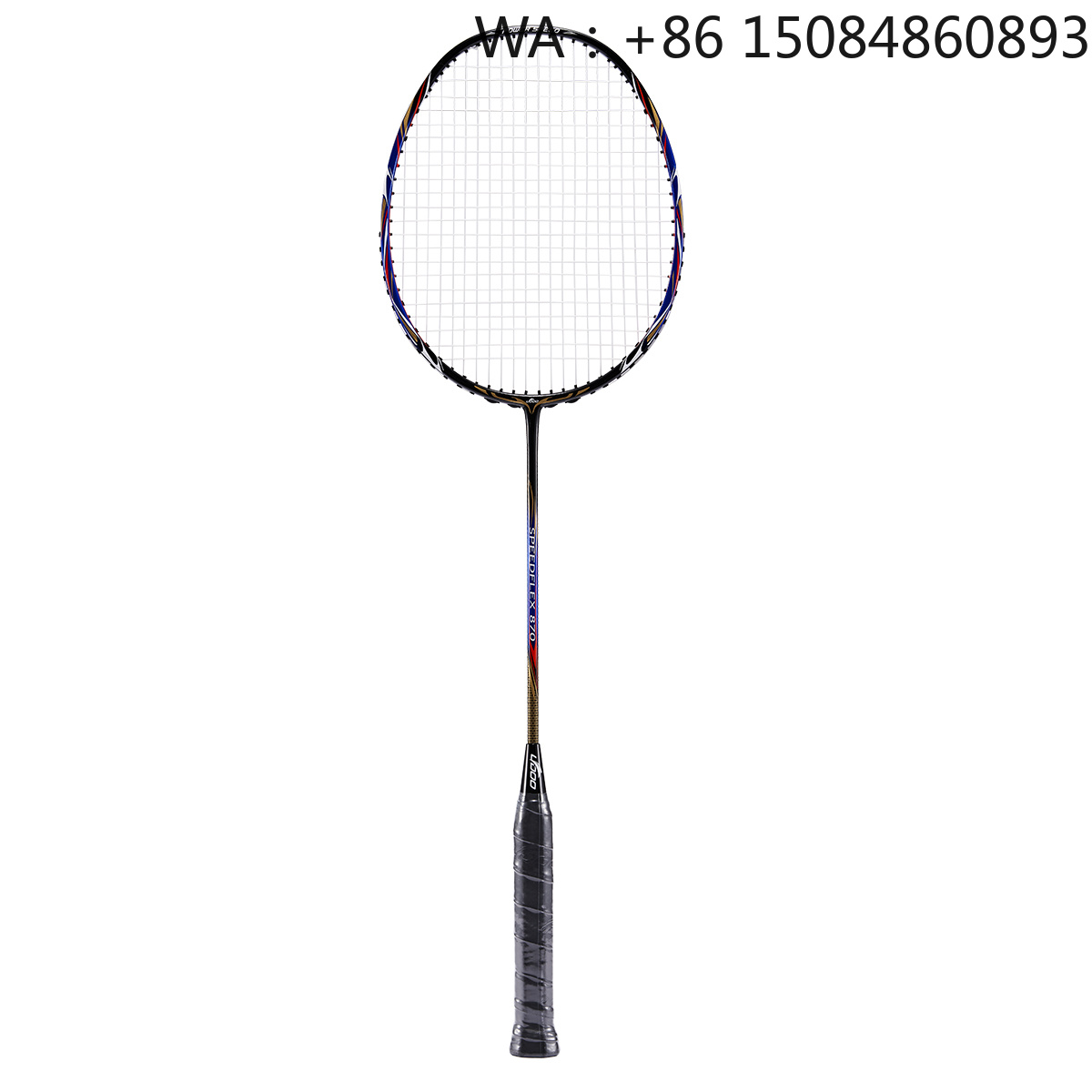 Raqueta de bádminton G5 grip d - Badminton Racket reseña y precio