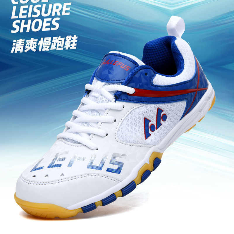Marca Lefus, zapatos de tenis  - Shoe Non Slip Badminton reseña y precio