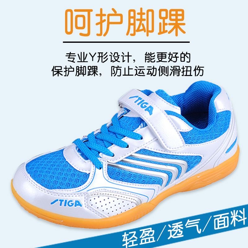 Zapatillas profesionales de te - Shoe Non Slip Badminton reseña y precio