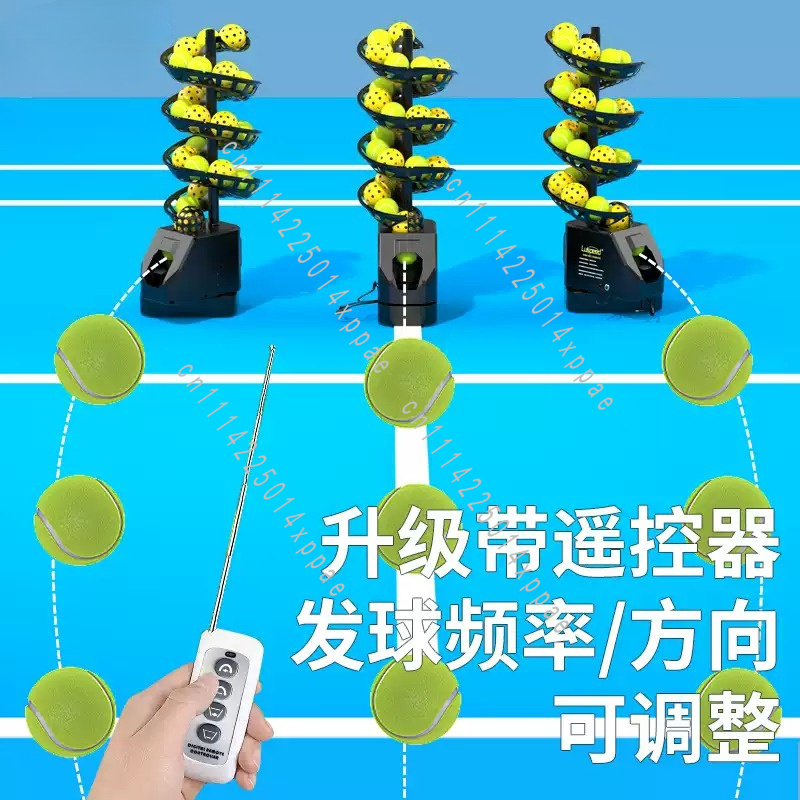 Máquina lanzapelotas universal - Badminton Netting reseña y precio