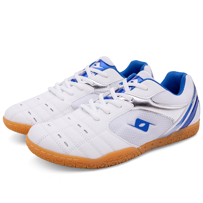 Zapatillas Profesionales de Te - Badminton Footwork reseña y precio